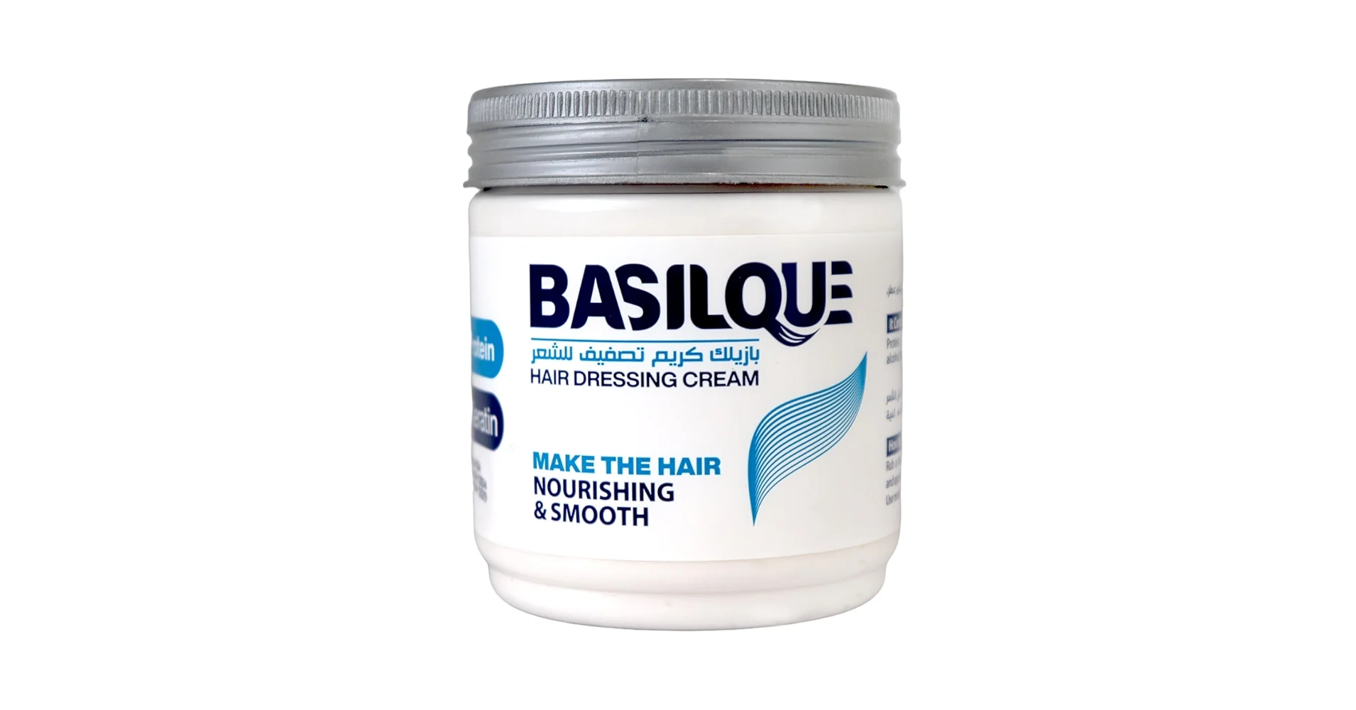 Basilque Cream with Protein and Keratin to Nourish Hair and Reduce Split Ends 300ml Basilque Cream with Protein and Keratin to Nourish Hair and Reduce Split Ends 300ml