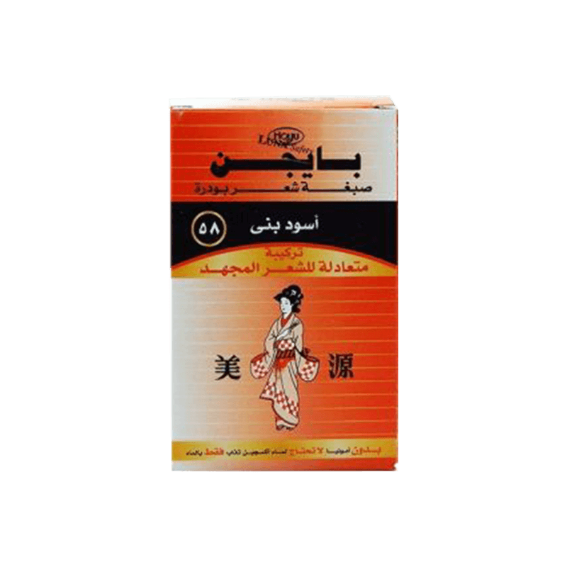 Bigen Black Brown 58 Hair Dye