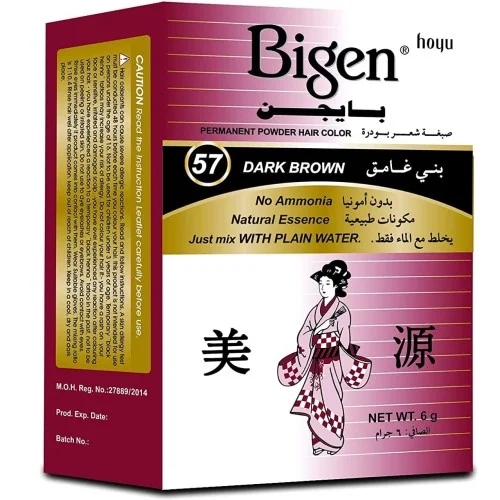 Bigen Dark Brown 57