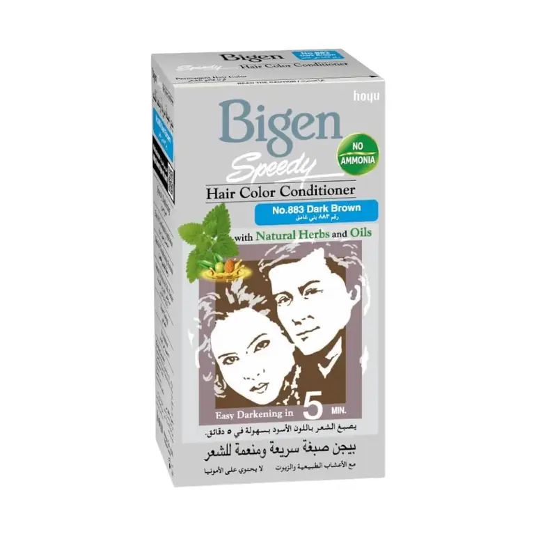 Bigen Speedy Dark Brown 883