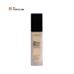 Cybele Ultra Wear Foundation & Concealer - 01 Porcelain