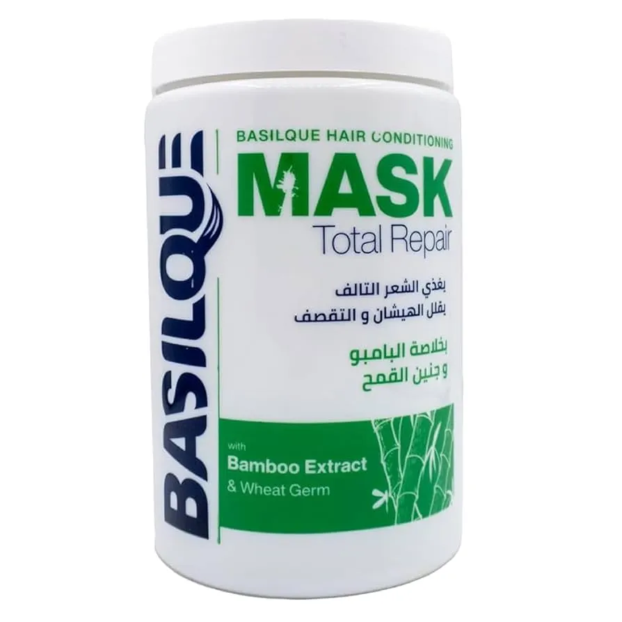 Hair-Mask-Basilque-with-Bamboo-Extract-to-Nourish-Damaged-Hair-and-Reduce-Split-Ends Hair Mask Basilque with Bamboo Extract to Nourish Damaged Hair and Reduce Split Ends