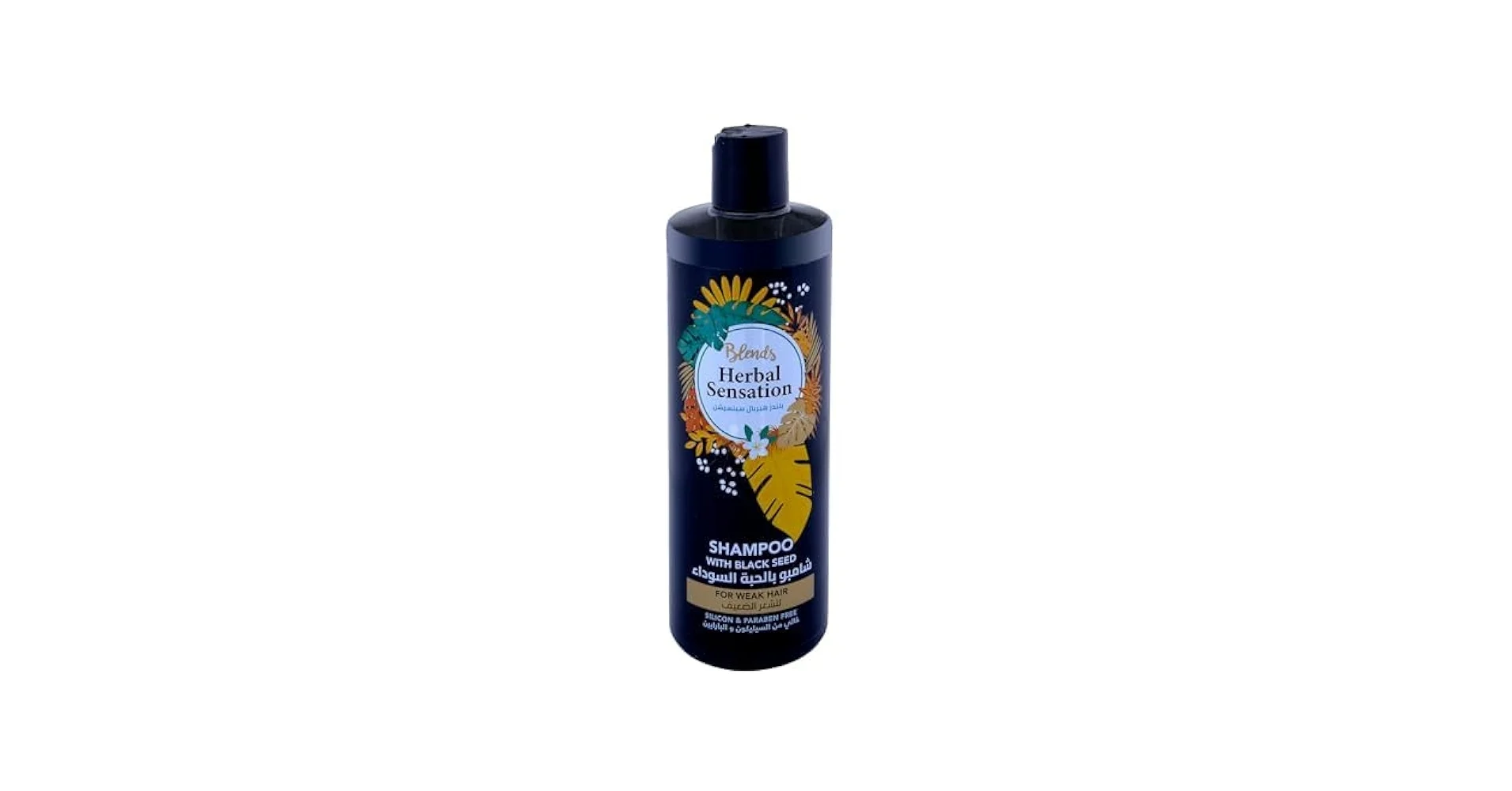 Herbal Sensation Shampoo with Black Seed for Strengthening and Nourishing Weak Hair 600ml