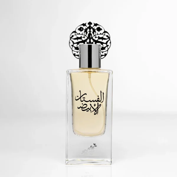 Nasayim Al-Fustan Al-Abyad Perfume 75ml