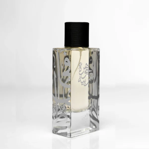 Nasayim Jawhara Arabia Perfume 75ml