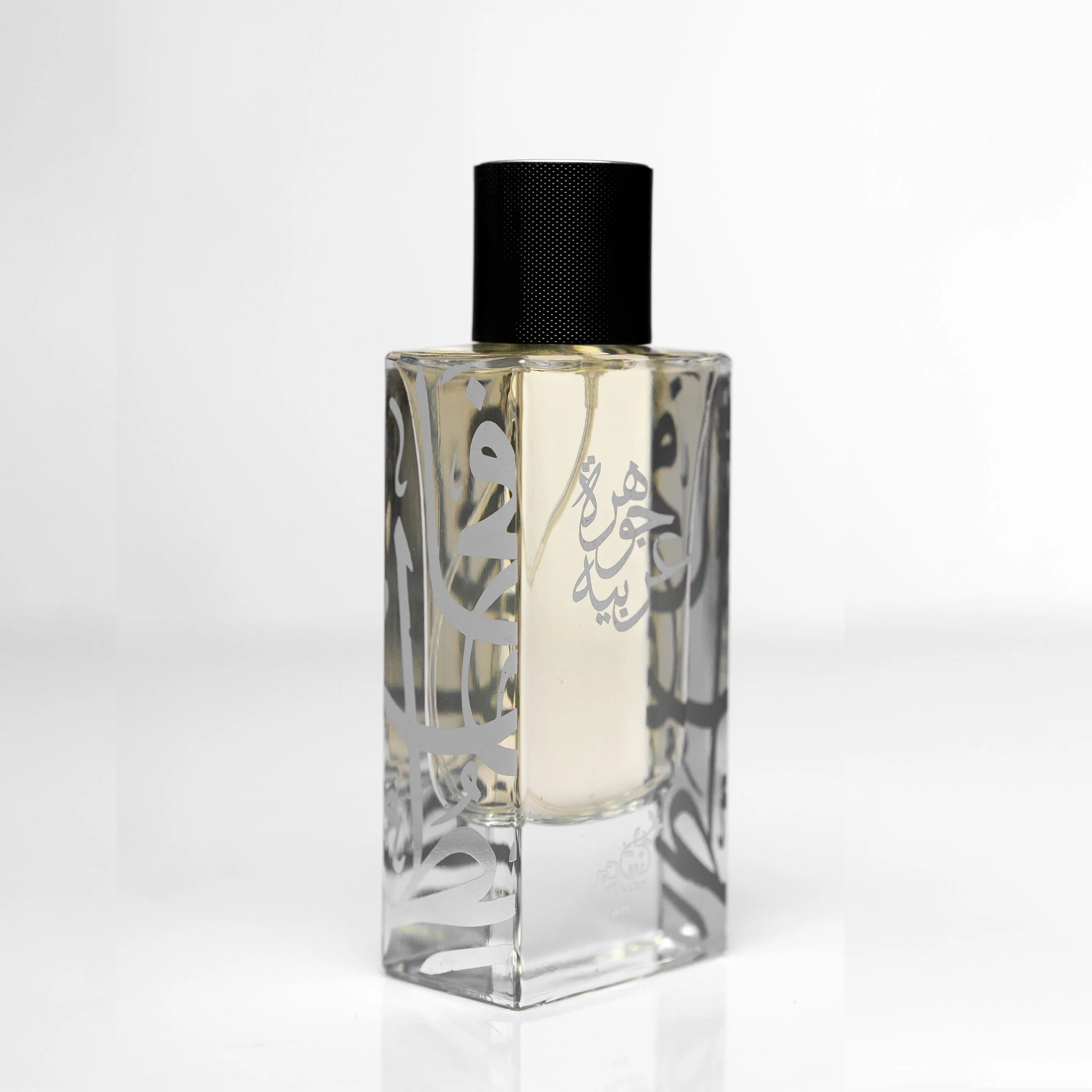 Nasayim Jawhara Arabia Perfume 75ml