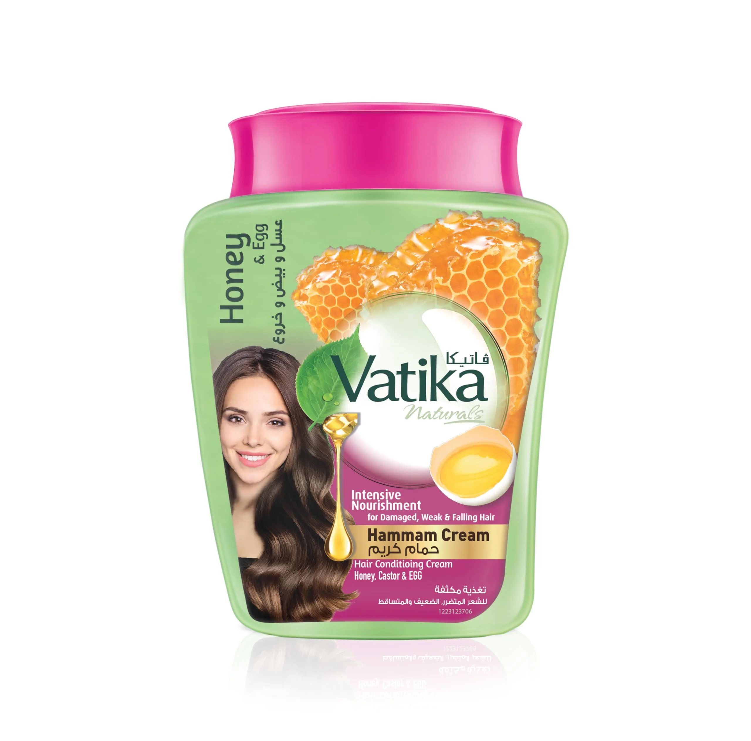 Vatika Hair Mask with Castor Honey for Intense Hair Nourishment 225ml
